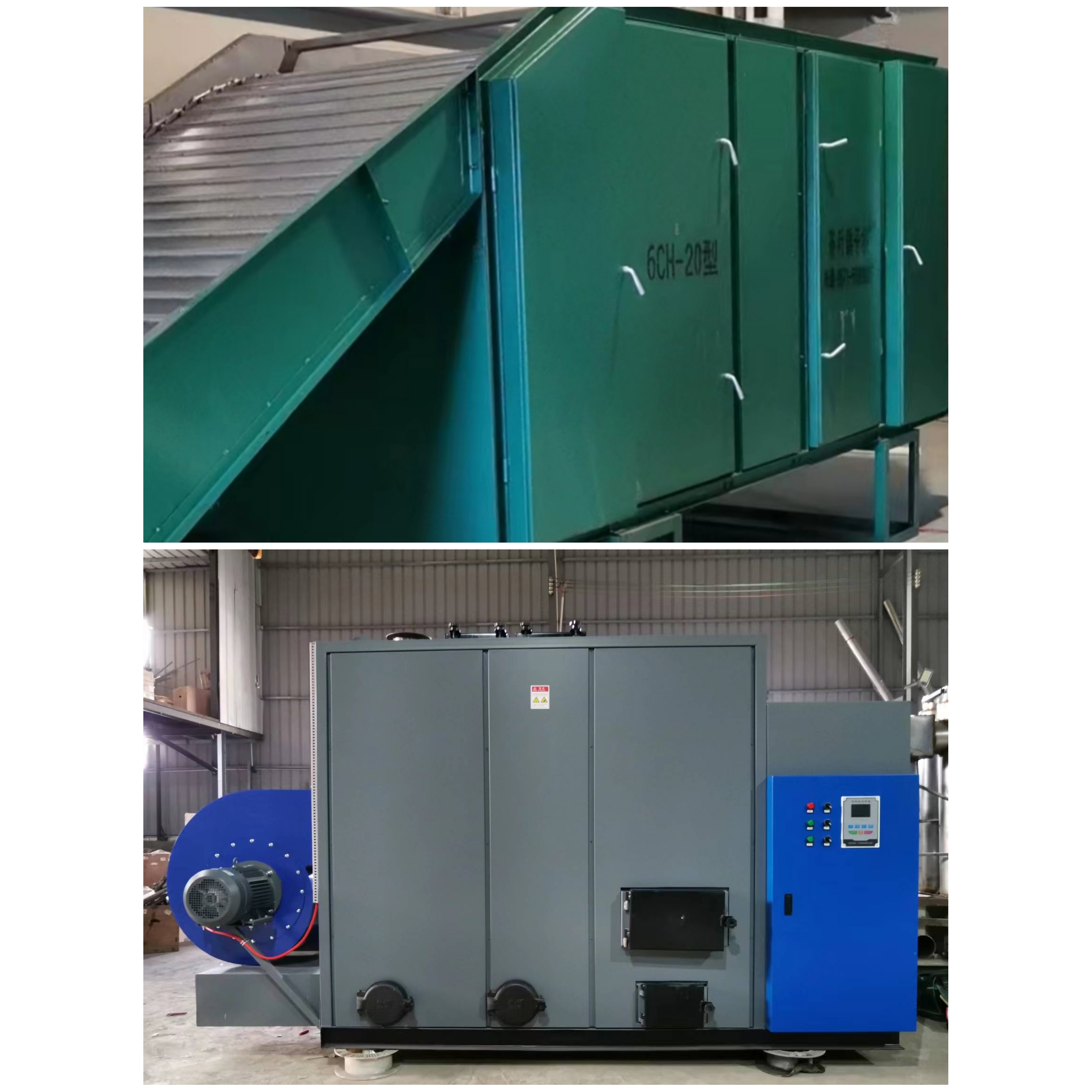 烘干設備配套系列